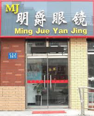 未命名mj-3.png