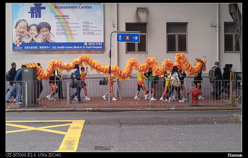20121202_151912.jpg