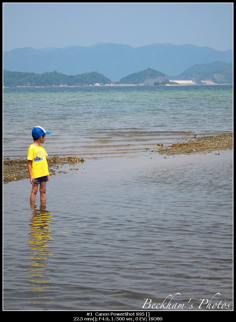 Sea.jpg