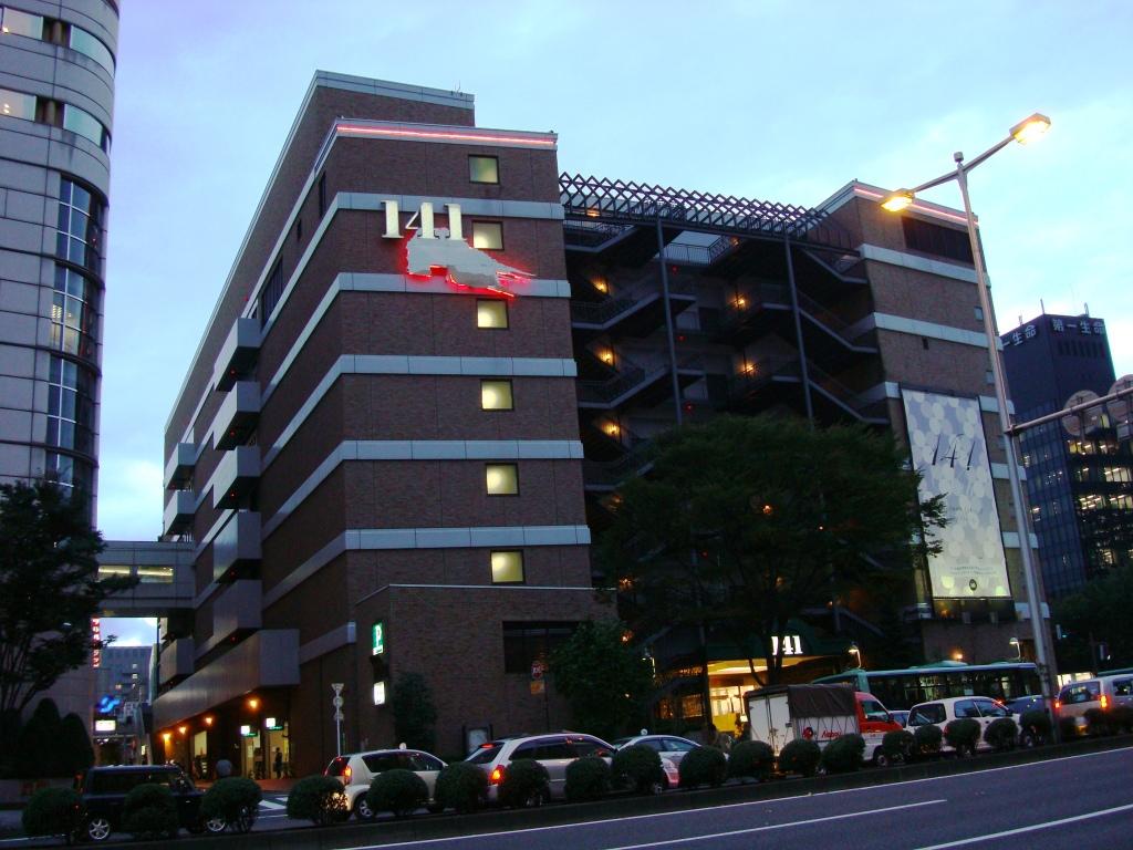 141-Build_01.JPG