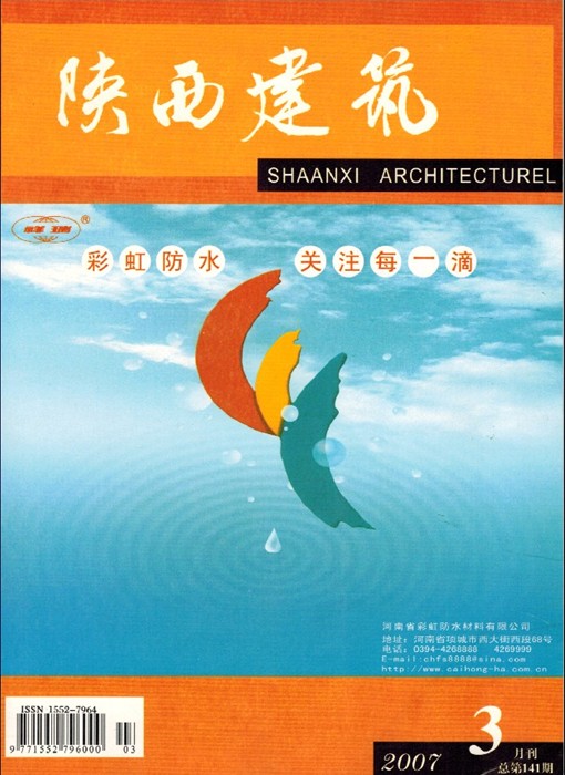 20120814115444004400.jpg