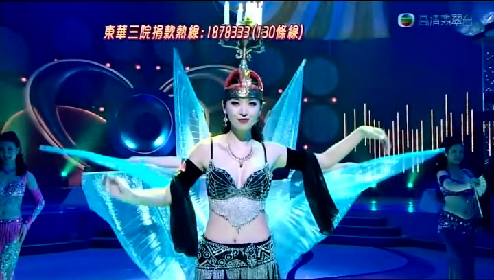 TVBOXNOW 歡樂滿東華 2012_Part2_20121209-13503439.jpg