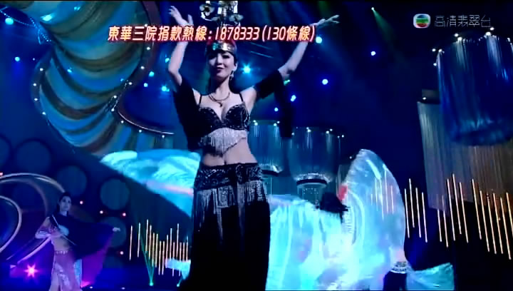 TVBOXNOW 歡樂滿東華 2012_Part2_20121209-13511293.jpg