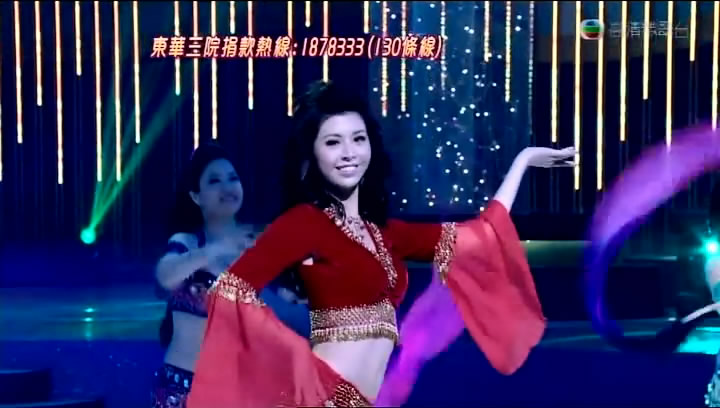 TVBOXNOW 歡樂滿東華 2012_Part2_20121209-13520615.jpg