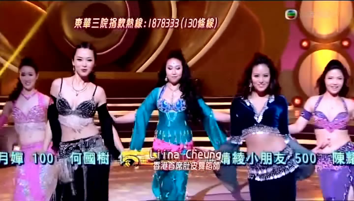 TVBOXNOW 歡樂滿東華 2012_Part2_20121209-14042196.jpg