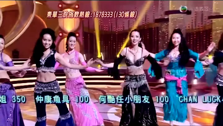 TVBOXNOW 歡樂滿東華 2012_Part2_20121209-14054606.jpg