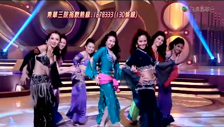 TVBOXNOW 歡樂滿東華 2012_Part2_20121209-14173260.jpg