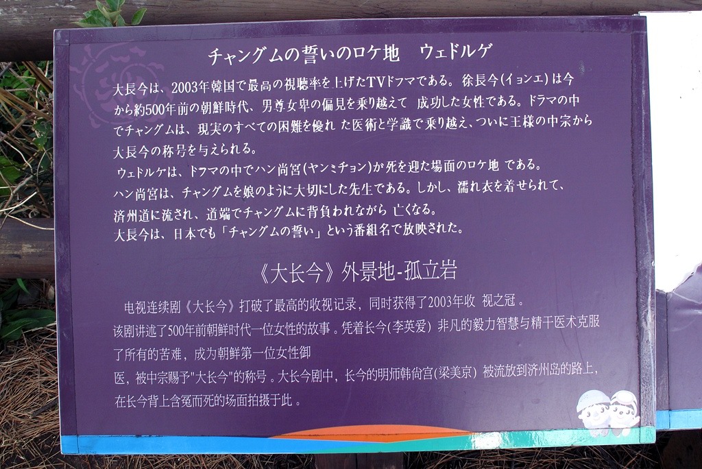 IMG_2986.JPG
