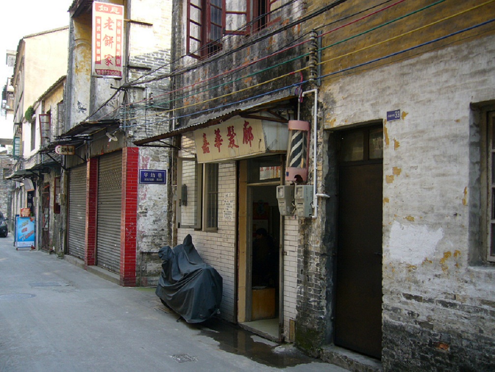 P1050859.JPG