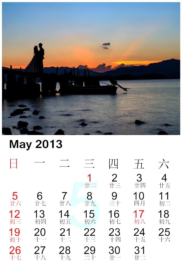 May.jpg