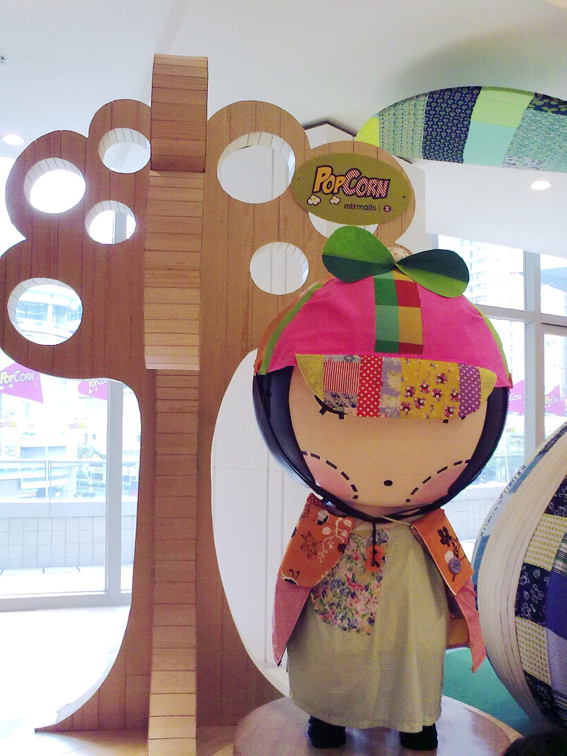 nEO_IMG_290420121372.jpg
