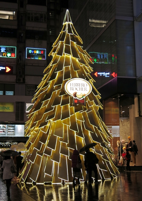 IMG_0435.JPG