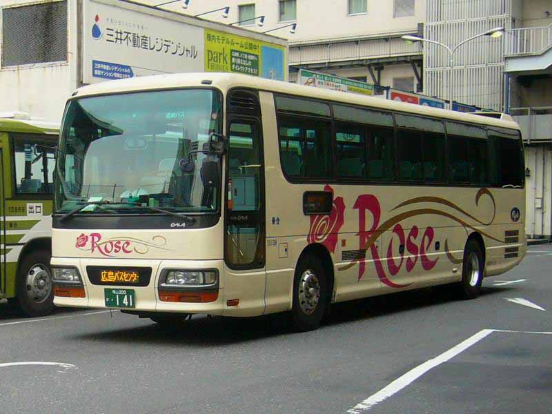 Chugokubus_141.JPG