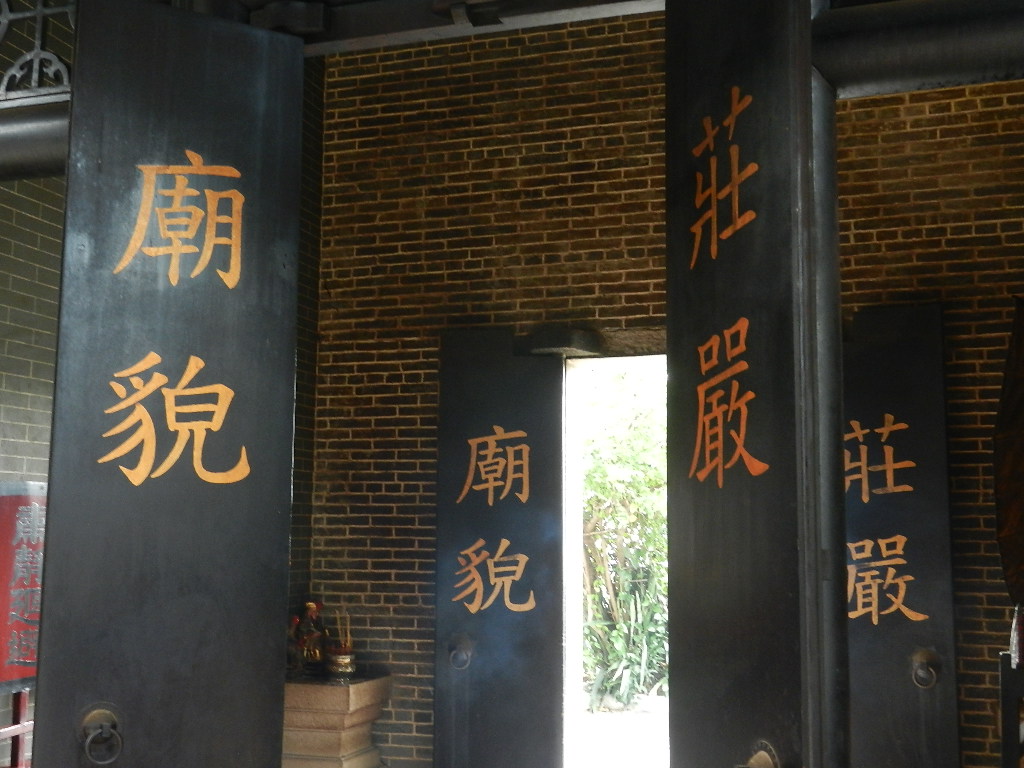 DSCN0337.JPG
