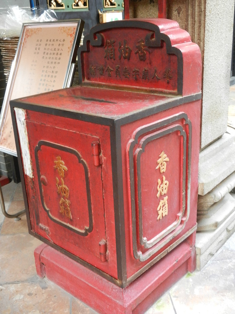DSCN0338.JPG