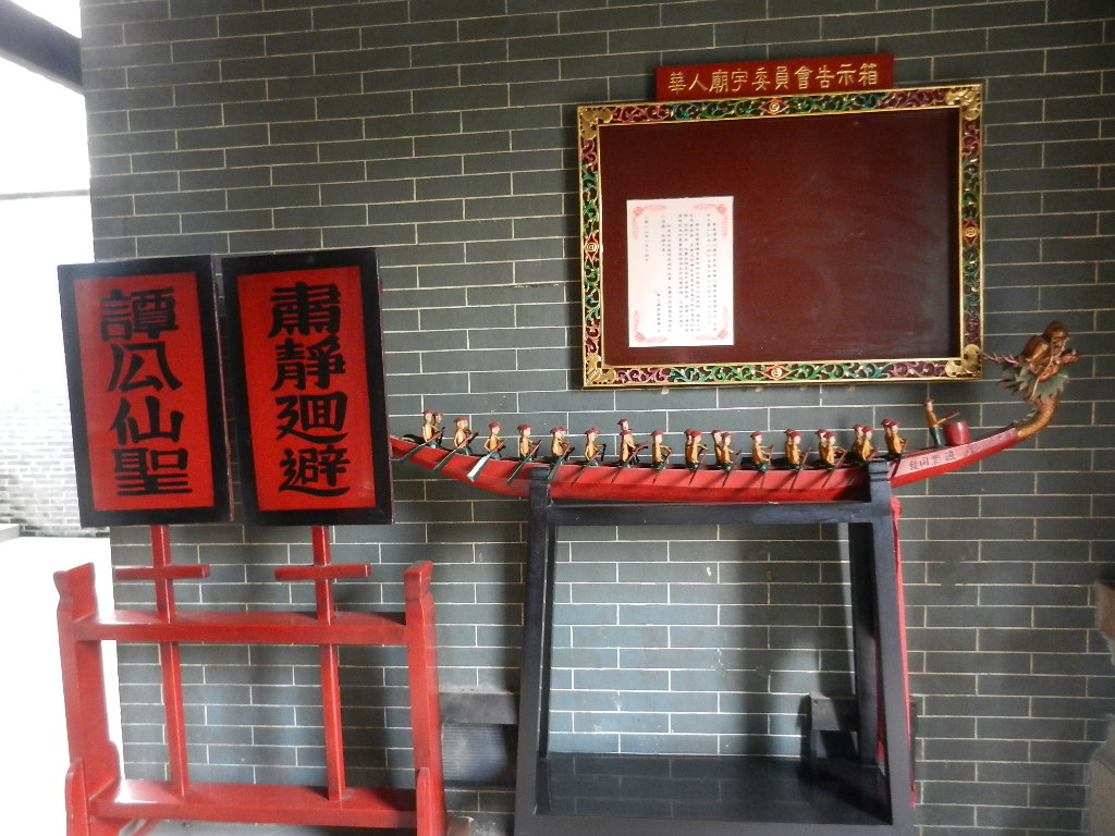 DSCN0346.JPG