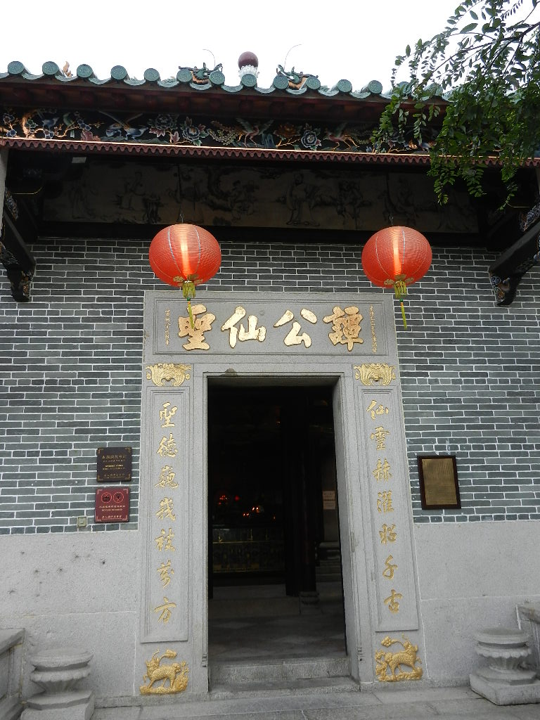 DSCN0351.JPG