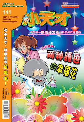 Cover.jpg