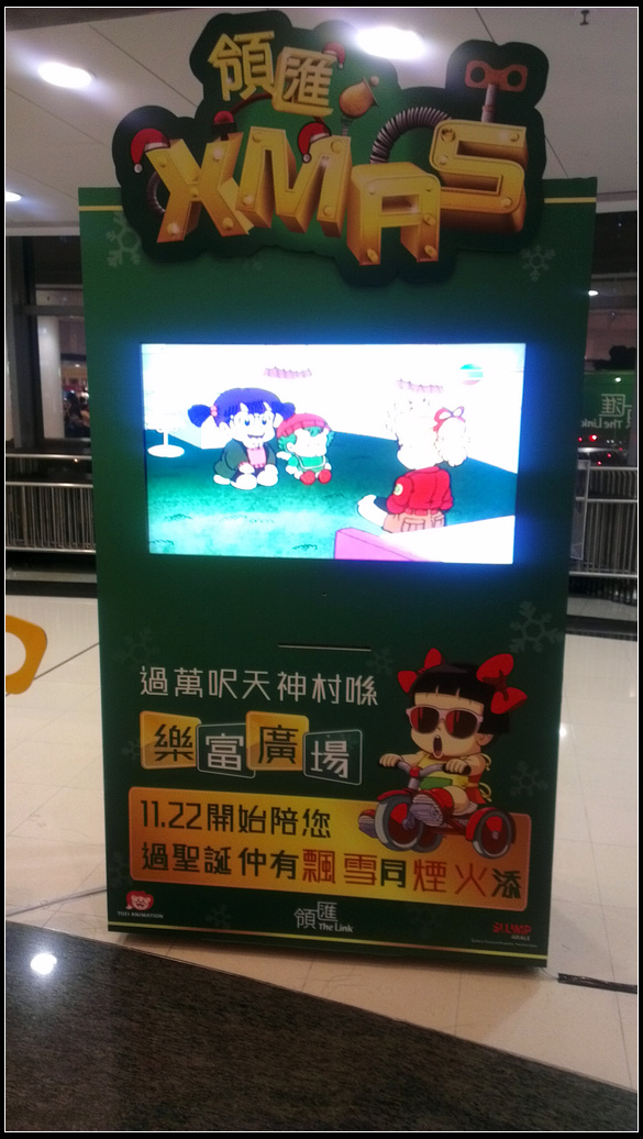 IMAG1438R.jpg