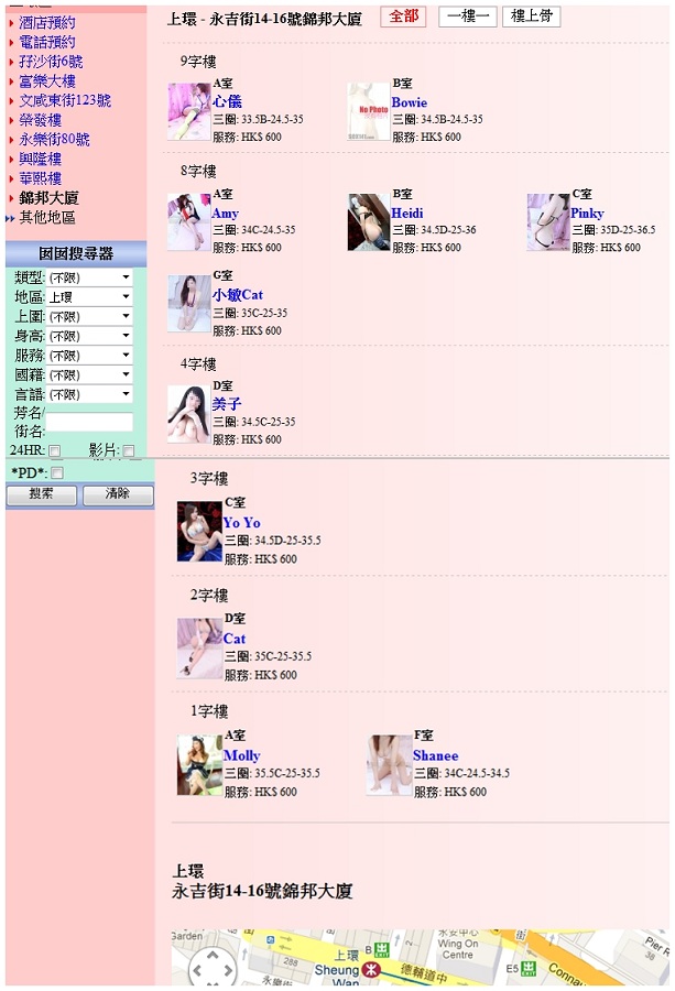 kam3-vert - 複製.jpg