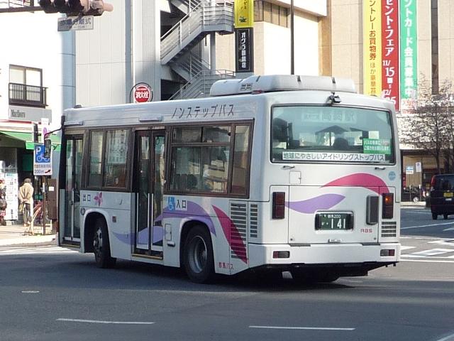 mrjohso5003.blog.shinobi.jp 群馬バス.JPG