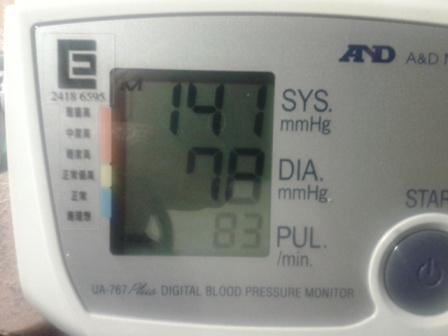 BP2012-12-15.jpg