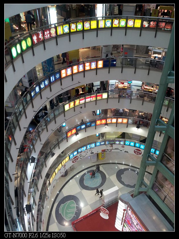 20120127_170715.jpg