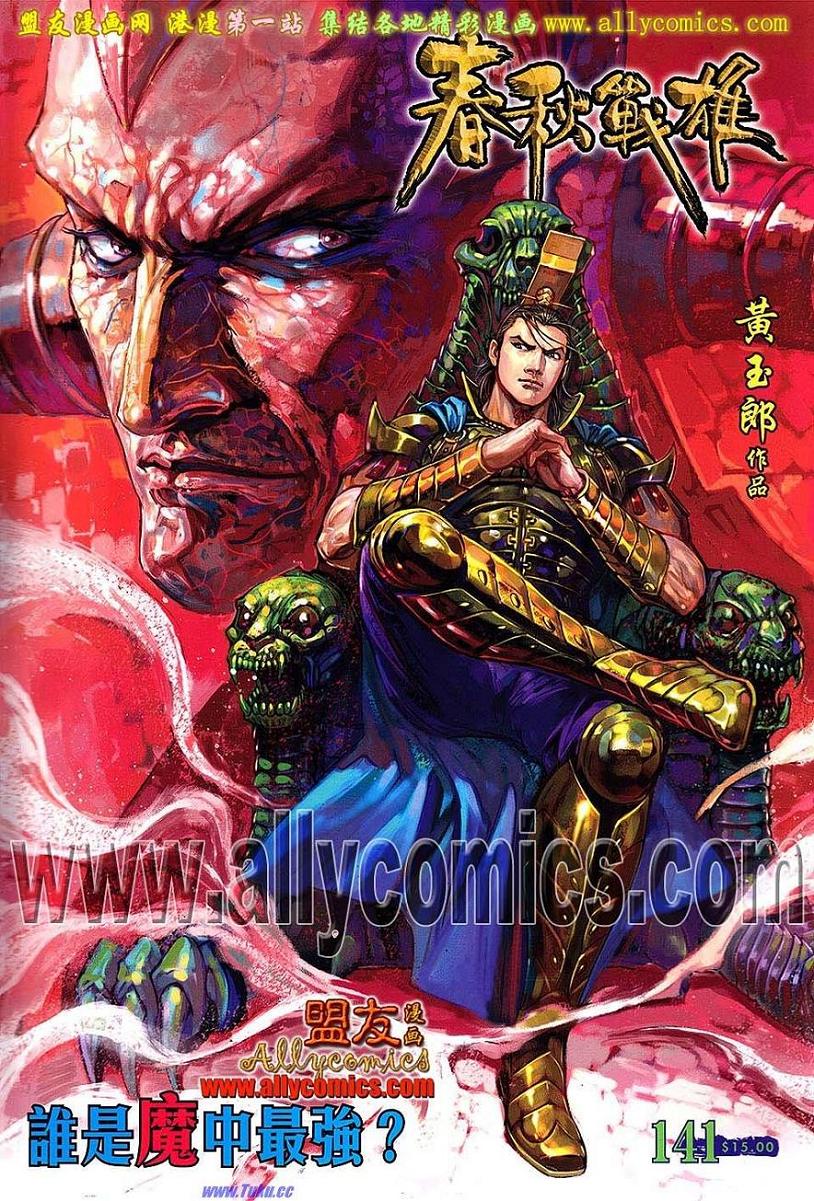 zcoco.cn.jpg