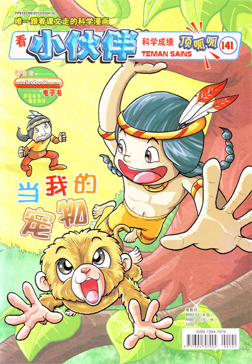 Cover.jpg