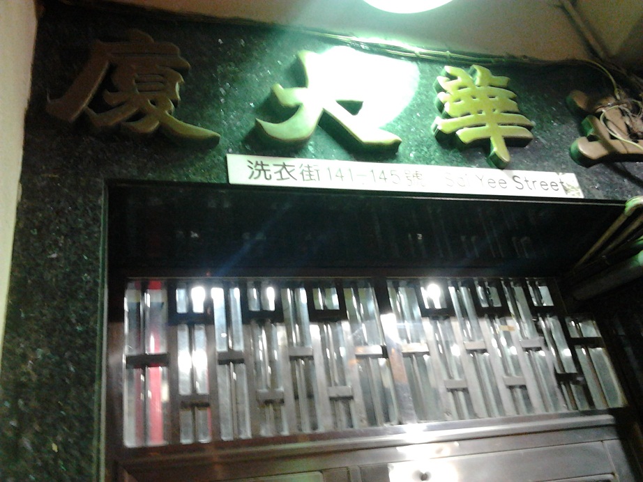 相片0071.jpg