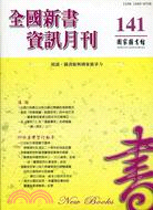 801832055.jpg