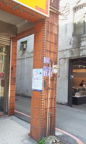 20121220_121808-1.jpg