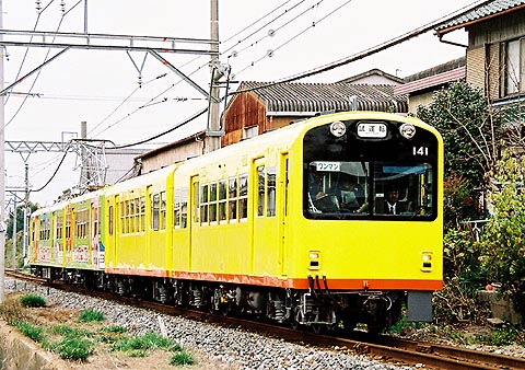 三岐鉄道北勢線 141形 www5c.biglobe.ne.jp.JPG