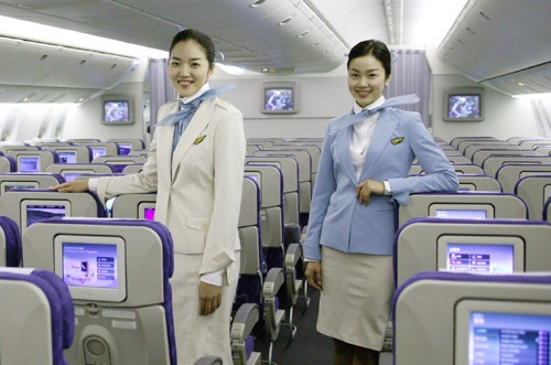 KOREAN AIRLINES.jpg