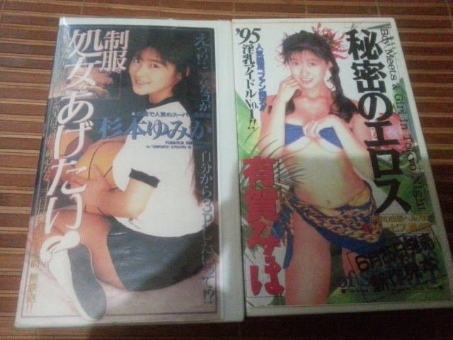 左面那個勁喜歡！