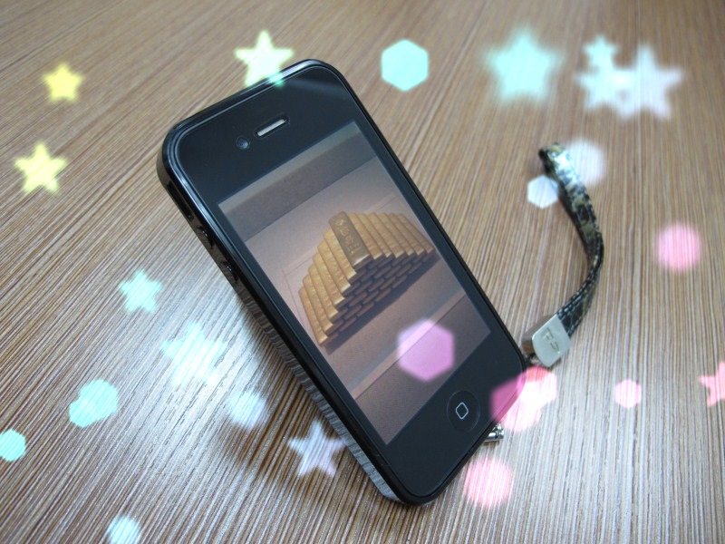 Photo 24-12-12 16 32 59.jpg