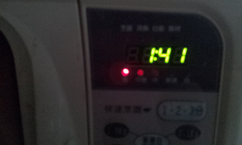 20121214_065059.jpg