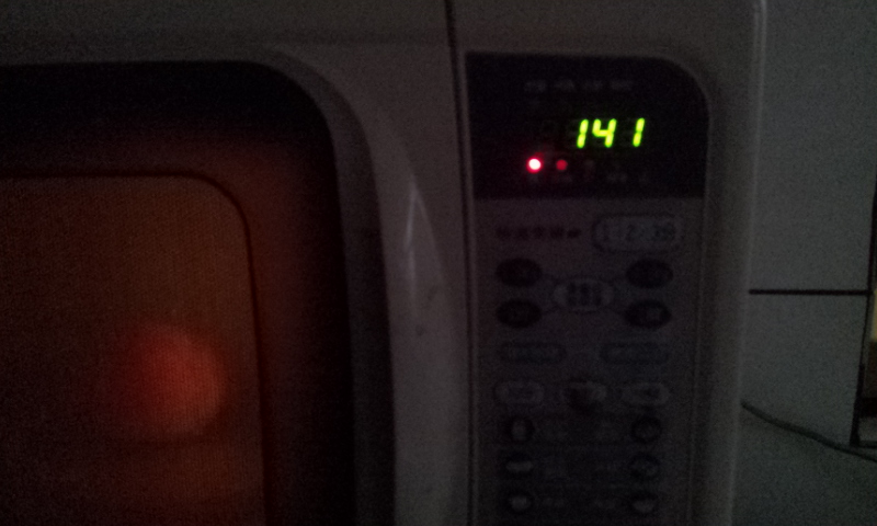20121220_065126.jpg