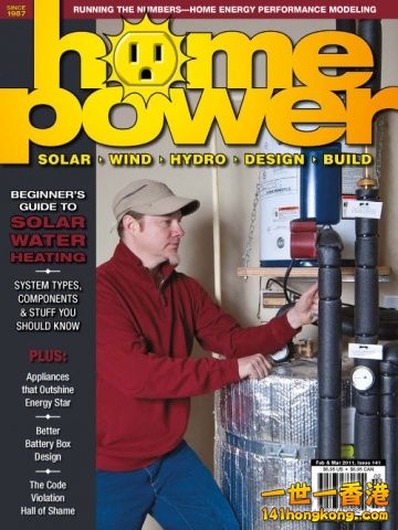 Home_Power_141.jpg