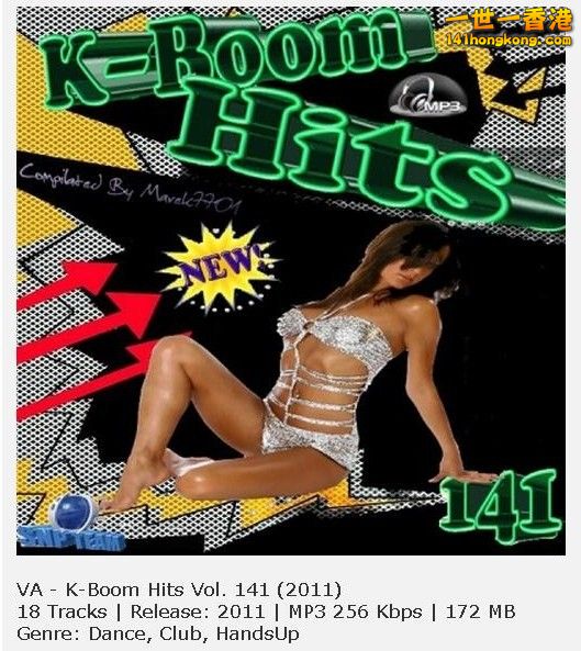 141 downtwarez.jpg