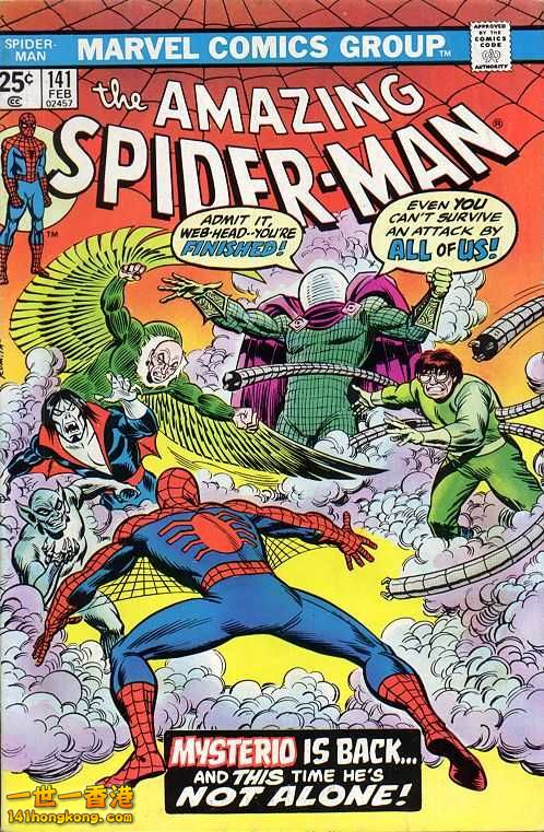 the amazing spiderman - spiderfan.org.jpg