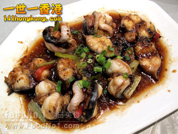 豉汁蒸鱔.jpg