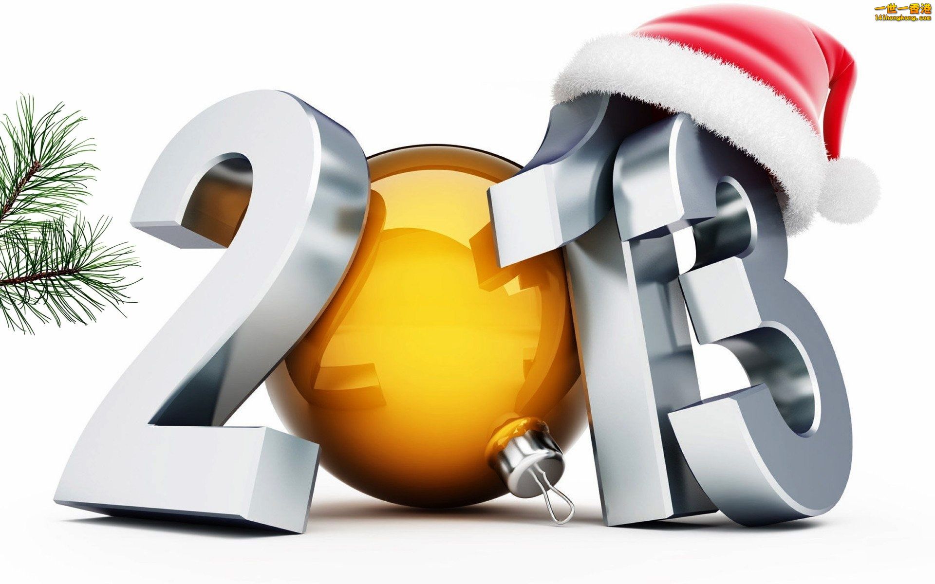 Happy-New-Year-2013.jpg