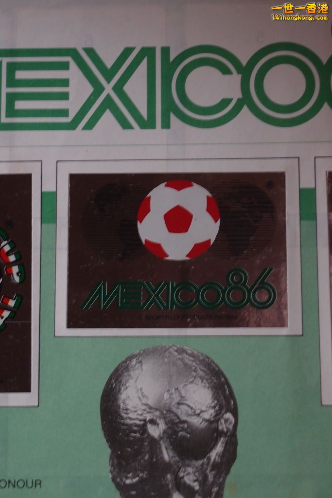 Mexico 86(2).JPG