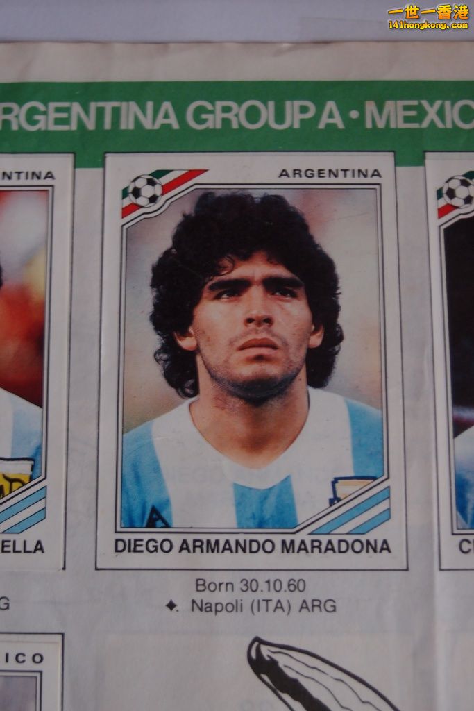 Maradona.JPG