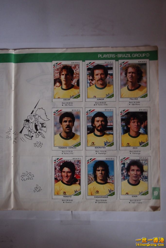 Players - Brazil.JPG