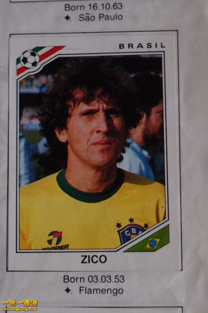 Zico.JPG