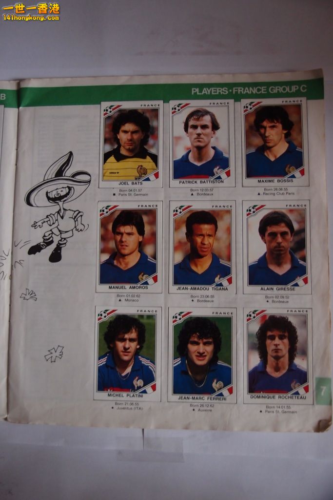 Players - France.JPG