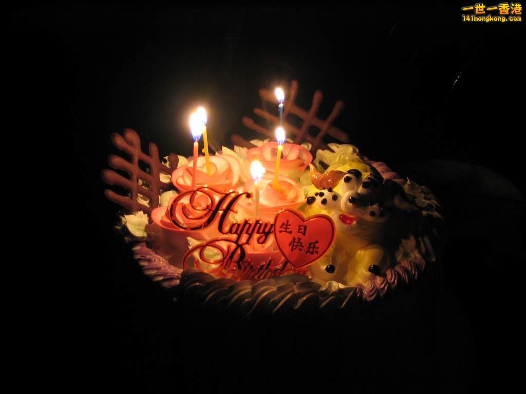 生日快樂.jpg
