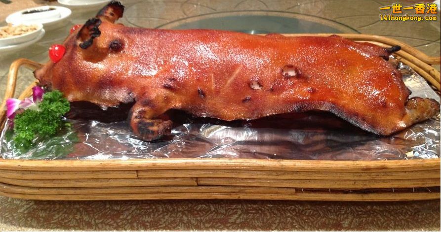 Roasted Pig.jpg
